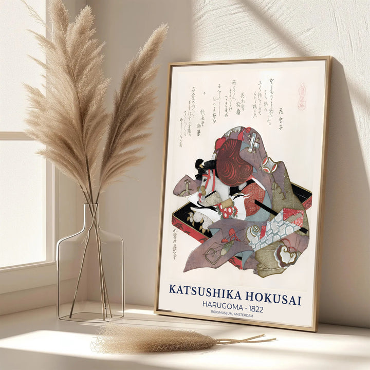 Historic Japanese Surimono ocean-era print by artist Katsushika Hokusai with authentic calligraphy reflecting Amsterdam exhibition standards. Select premium framed, unframed, and canvas wall decor options at MapYourDreams.