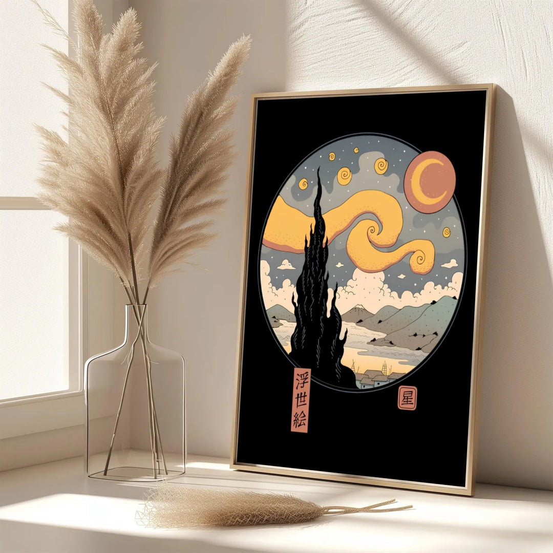 Fine art lover poster style print of Vincent van Gogh Starry Night Ukiyo E 1889 illustrating iconic swirling stars over Saint-Rémy-de-Provence and Mount Fuji. Select premium framed wall art, unframed paper prints, and stretched canvas decor options at MapYourDreams for a room centerpiece.