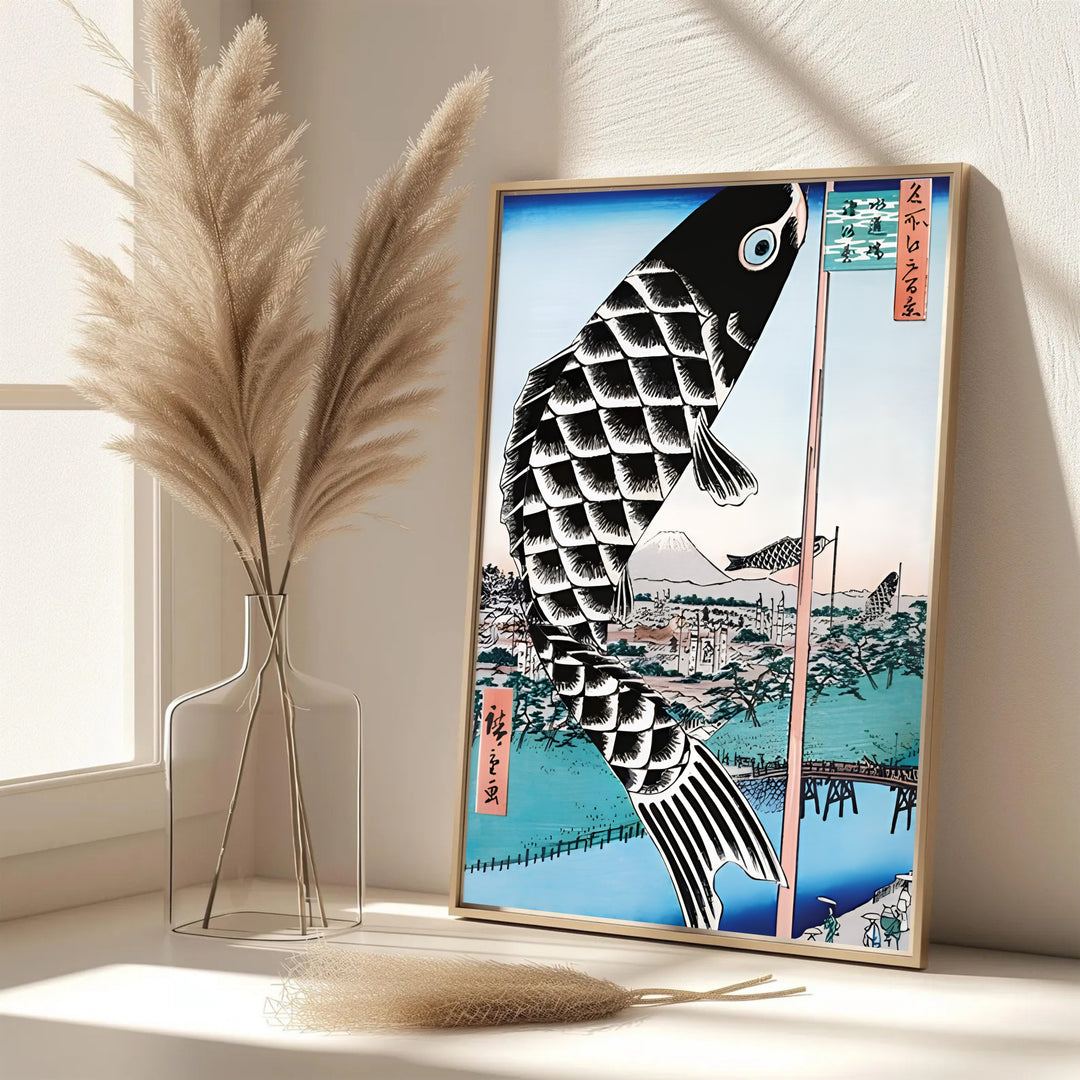 Elegant Japanese festival poster Giant Carp Streamer by artist Utagawa Hiroshige featuring large black carp streamer in Mount Fuji Suidō Bridge. MapYourDreams features framed, unframed, and canvas print options for office wall art decor.