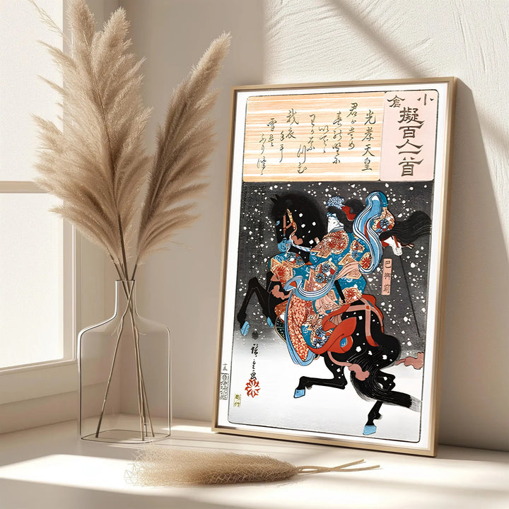 Bold Japanese history poster Emperor Koko Tomoe Gozen by artist Utagawa Kunisada featuring Tomoe Gozen in snowstorm at Kurikara Pass Battleground. MapYourDreams features framed, unframed, and canvas print options for living room wall art decor.