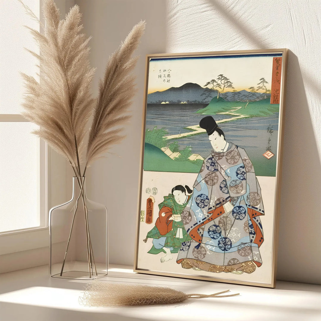 Historic Japanese travel print Chiryu Yatsuhashi by artist Utagawa Kunisada and Utagawa Hiroshige with authentic signature seals reflecting Tokaido heritage at Chiryu Post Station and Yatsuhashi Bridge. Select premium framed, unframed, and canvas wall decor options at MapYourDreams.