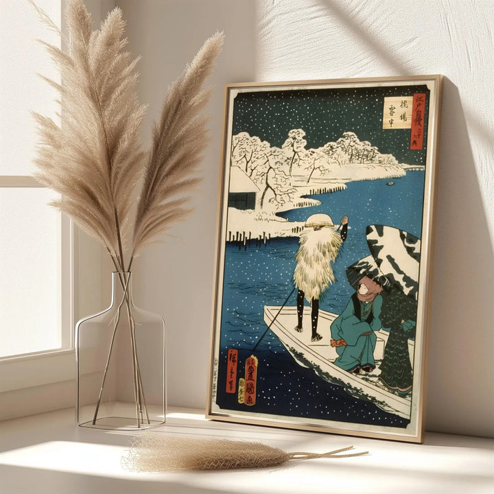 Serene Japanese snow boat poster Hashiba Ferry by artist Utagawa Kunisada and Utagawa Hiroshige II featuring ferry poling in snow at Hashiba Ferry and Sumida River. MapYourDreams features framed, unframed, and canvas print options for bedroom wall art decor.