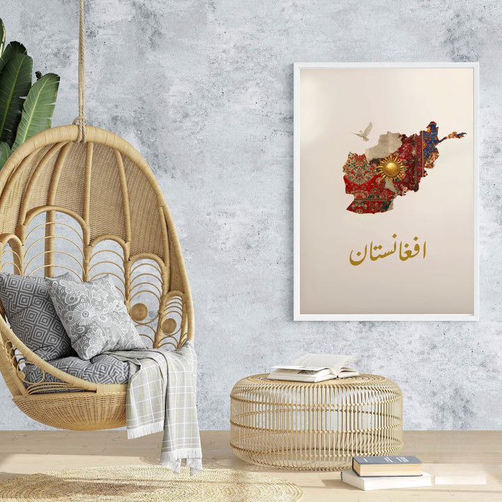 High-contrast Persian rug art print of Afghanistan showing detailed carpet weaving density inside the nation outline, supplied by MapYourDreams as an unframed paper print, stretched canvas wall art, or custom framed wall decor for bohemian bedroom gallery wall arrangements.
