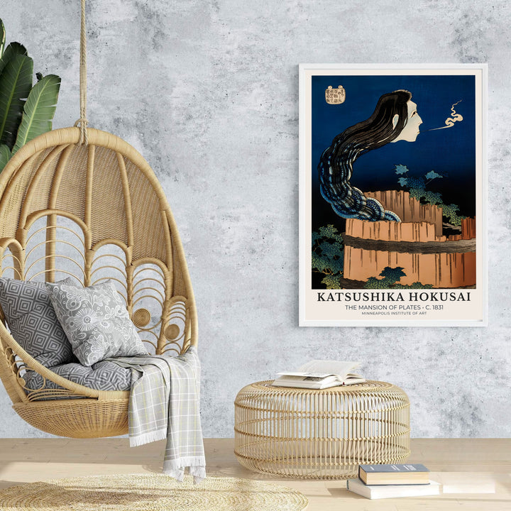Dark blue vintage Japanese wall art of The Mansion of Plates by artist Katsushika Hokusai showing a spirit emerging from a well in Minneapolis. Browse archival framed, unframed, and canvas poster choices at MapYourDreams.