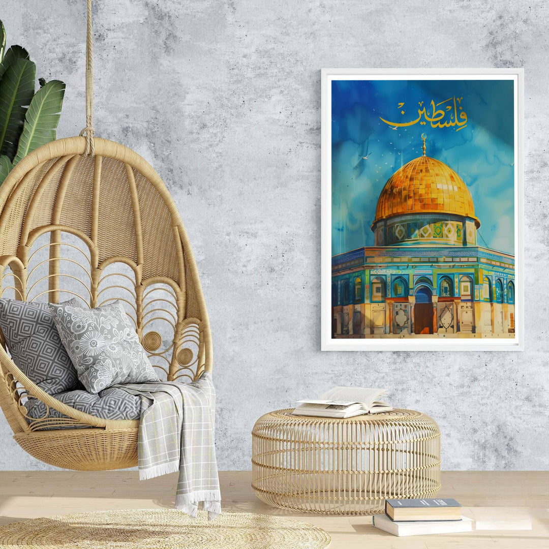 Travel poster of Al Quds featuring the Dome of the Rock under atmospheric sky washes with golden Arabic calligraphy accents. Prepared by MapYourDreams, this artwork is available in flexible options including unframed paper, custom wooden frames, and gallery canvas wraps for chic home decor.