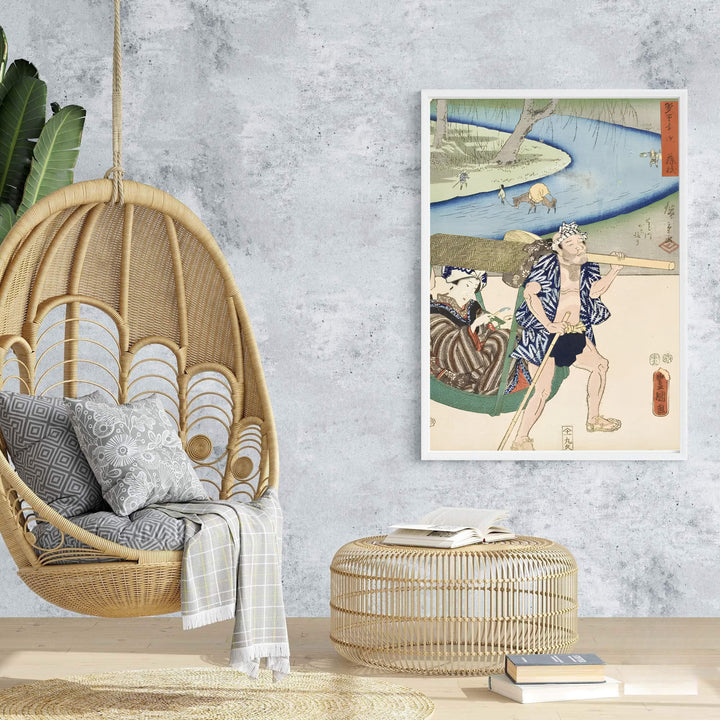 Willow tree landscape vintage Japanese wall art Fujieda by artist Utagawa Kunisada and Utagawa Hiroshige showing winding river backdrop at Fujieda Station and Seto River. Browse archival framed, unframed, and canvas poster choices at MapYourDreams.