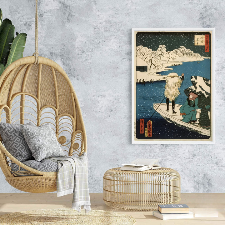 Snow-covered pine tree vintage Japanese wall art Hashiba Ferry by artist Utagawa Kunisada and Utagawa Hiroshige II showing river ferry backdrop at Hashiba Ferry and Sumida River. Browse archival framed, unframed, and canvas poster choices at MapYourDreams.