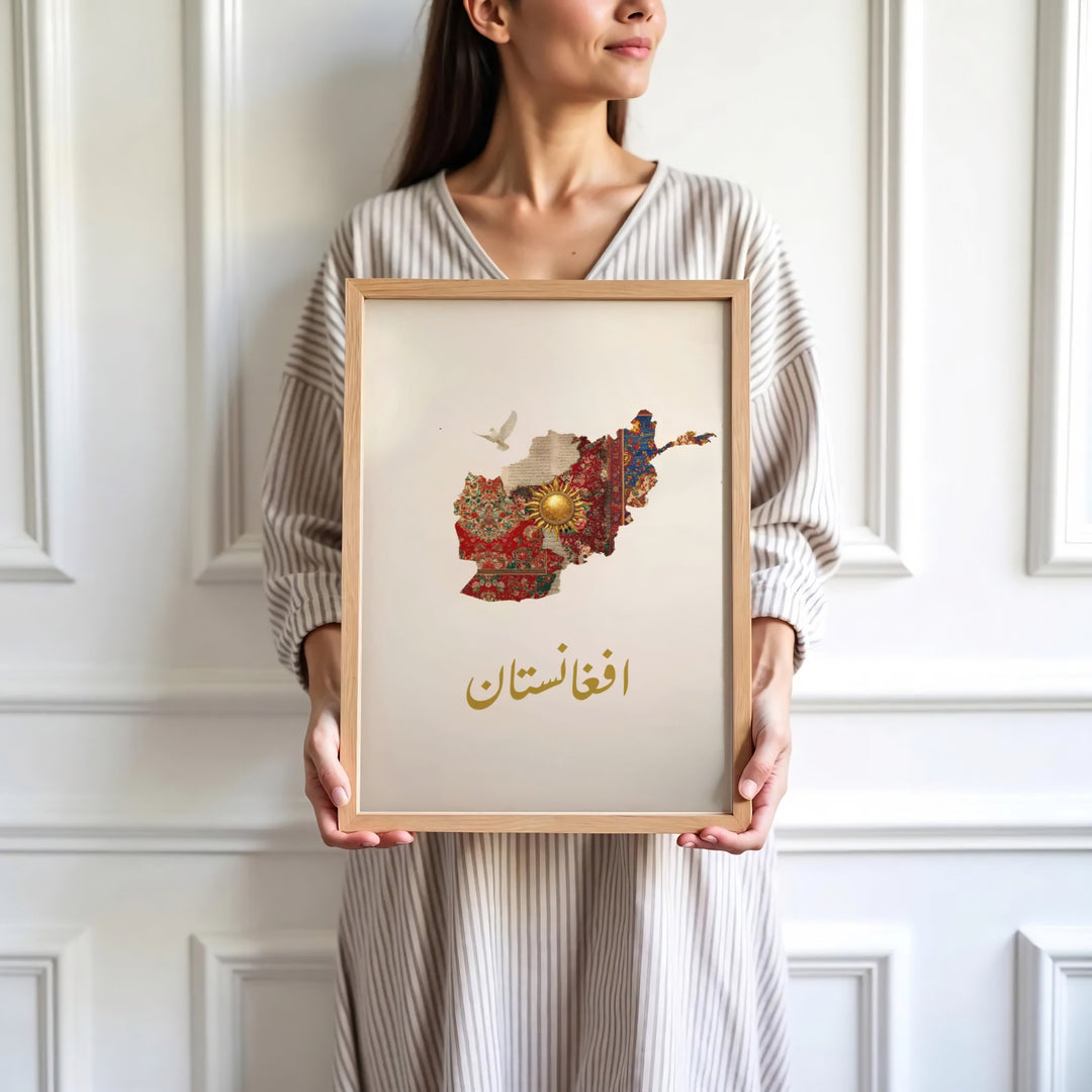 Traditional country map poster of Afghanistan rendered with authentic rug weaving art and gold lettering, presented by MapYourDreams as an unframed paper print, gallery canvas, or custom framed decor in black, natural wood, and white frames for studio wall arrangements.