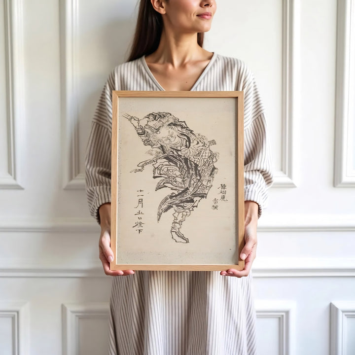 High-definition Japanese Ukiyo-e sketch print of Hokusai warrior artwork by artist Katsushika Hokusai referencing Edo Tokyo art gallery exhibits. Order custom framed, unframed, and canvas print options at MapYourDreams.