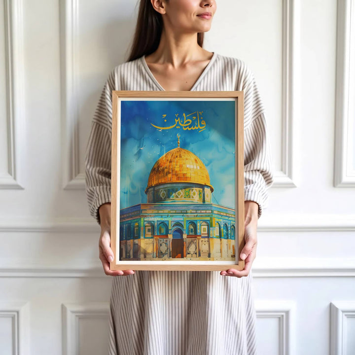 High detail watercolor print depicting the Dome of the Rock, golden spire, tile arches, and soaring white birds in Jerusalem. Brought by MapYourDreams, this artwork is available in flexible options including unframed paper, custom wooden frames, and gallery canvas wraps for study room decor.