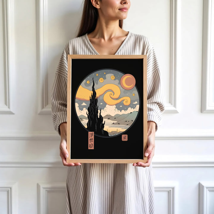 Vintage Japanese woodcut print of Vincent van Gogh Starry Night Ukiyo E 1889 rendered with fine line details across Saint-Rémy-de-Provence and Mount Fuji. Browse archival framed wall art, unframed poster prints, and stretched gallery canvas choices at MapYourDreams for home libraries.