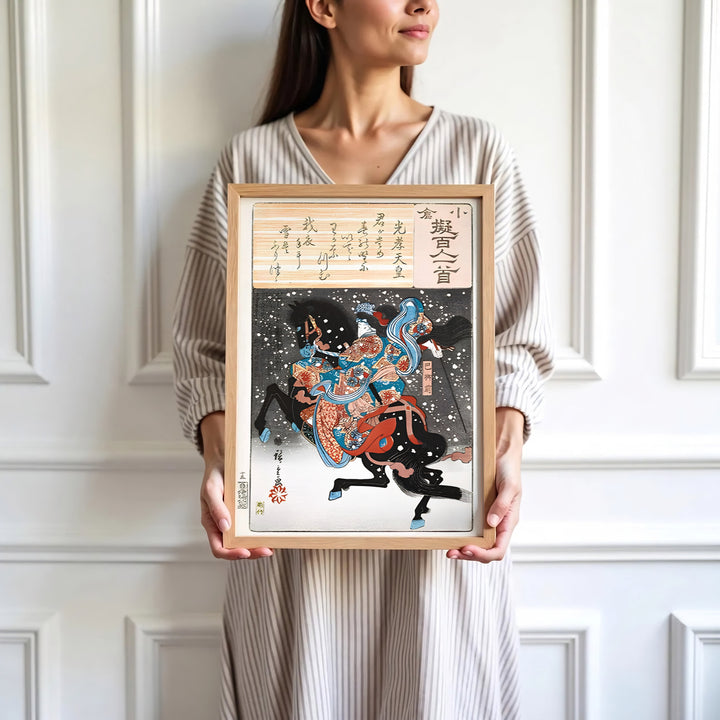 High-definition Japanese samurai print Emperor Koko Tomoe Gozen artwork by artist Utagawa Kunisada referencing masterwork warrior collections at Kurikara Pass Battleground. Order custom framed, unframed, and canvas print options at MapYourDreams.