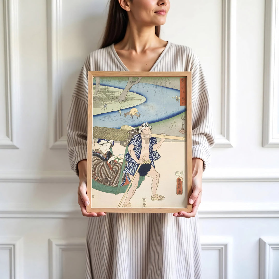 High-definition Japanese history print Fujieda artwork by artist Utagawa Kunisada and Utagawa Hiroshige referencing masterwork Tokaido collections at Fujieda Station and Seto River. Order custom framed, unframed, and canvas print options at MapYourDreams.