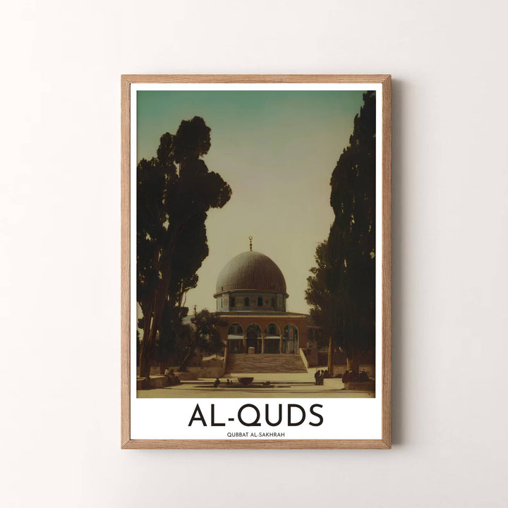 Nostalgic sepia travel wall art of Jerusalem Dome of the Rock with tall silhouetted trees and peaceful atmosphere. Presented by MapYourDreams, this artwork is available in flexible options including unframed paper, custom wooden frames, and gallery canvas wraps for timeless wall decor.