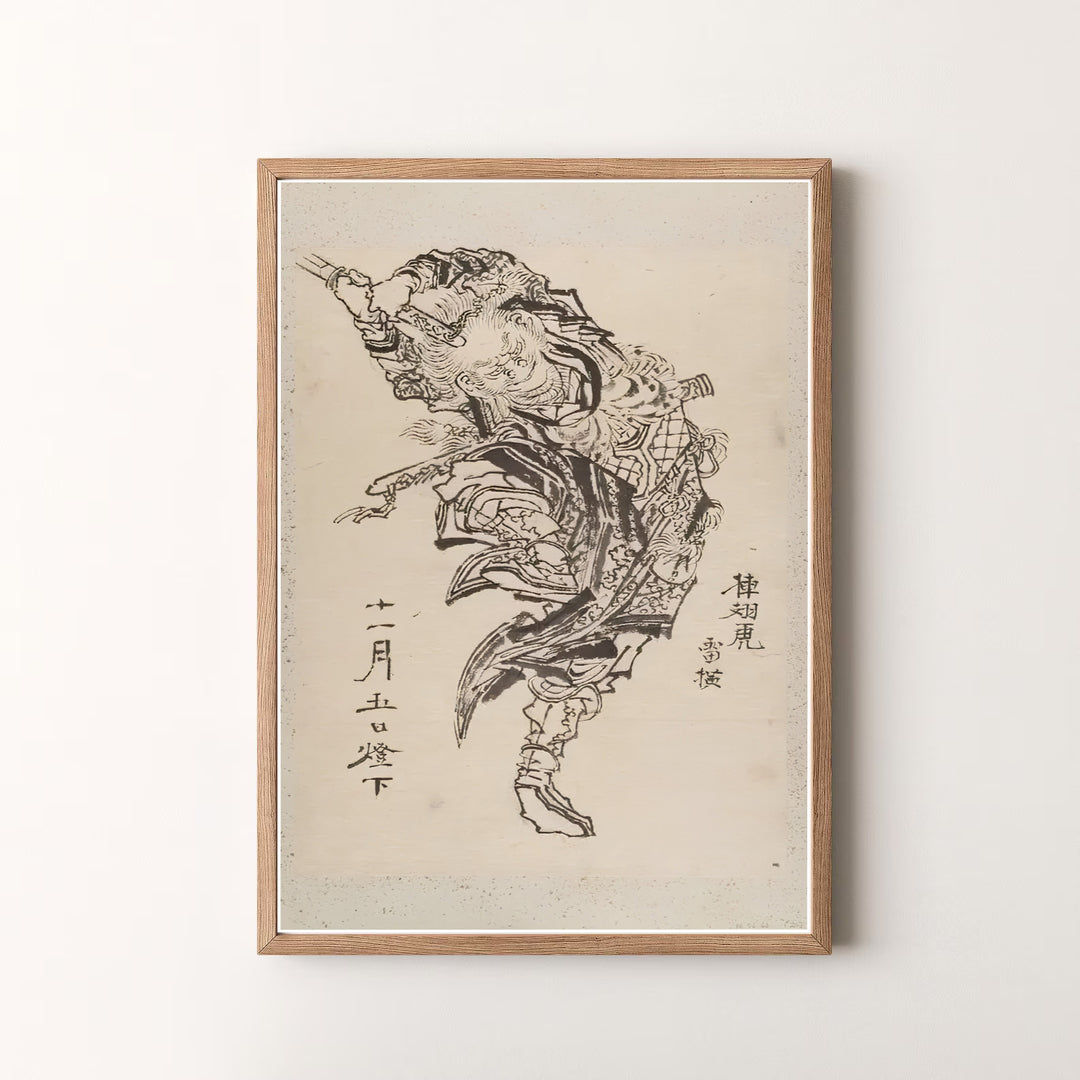 High-definition Japanese Ukiyo-e sketch print of Hokusai warrior artwork by artist Katsushika Hokusai referencing Edo Tokyo art gallery exhibits. Order custom framed, unframed, and canvas print options at MapYourDreams.