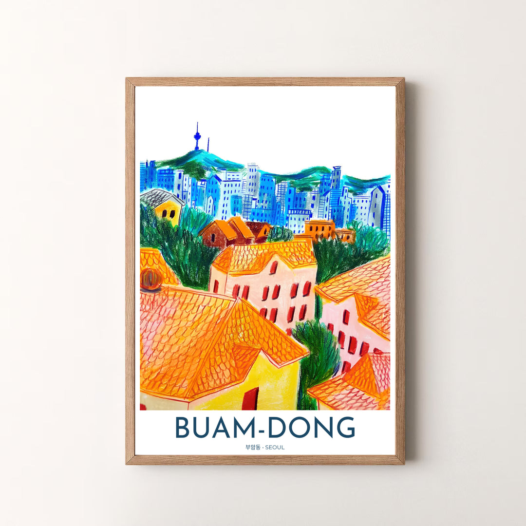 Fine art pencil illustration print of Buam-dong in Seoul, South Korea, featuring warm yellow houses, green mountain ridges, and N Seoul Tower rising in the background. Offered by MapYourDreams, this artwork is available in flexible options including unframed paper, custom wooden frames, and gallery canvas wraps.