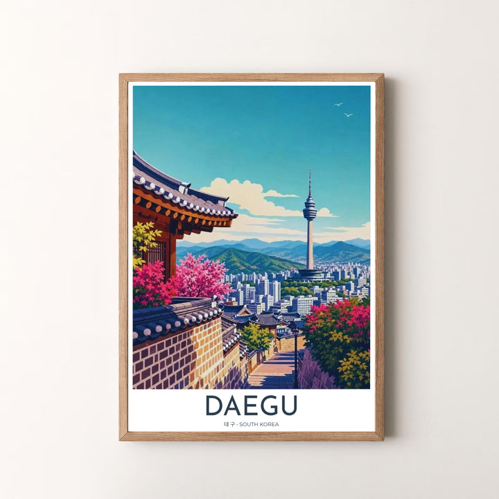 Fine art vector poster of Daegu, South Korea, depicting the unique harmony of traditional Korean stone masonry, lush floral gardens, and modern city skylines. Offered by MapYourDreams, this artwork is available in flexible options including unframed paper, custom wooden frames, and gallery canvas wraps.