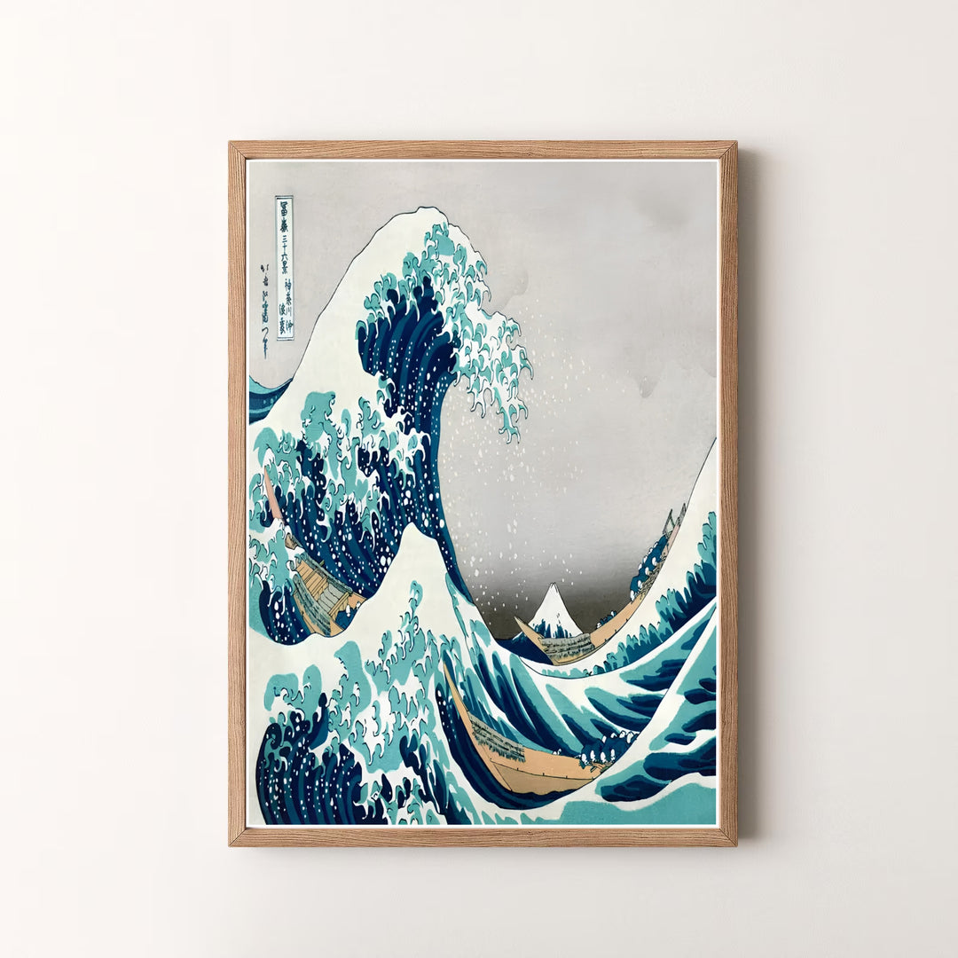 Beautiful Japanese woodblock print by artist Katsushika Hokusai featuring ocean spray and Mount Fuji off Kanagawa in a classic sea landscape style. MapYourDreams offers versatile framed, unframed, and canvas print options.