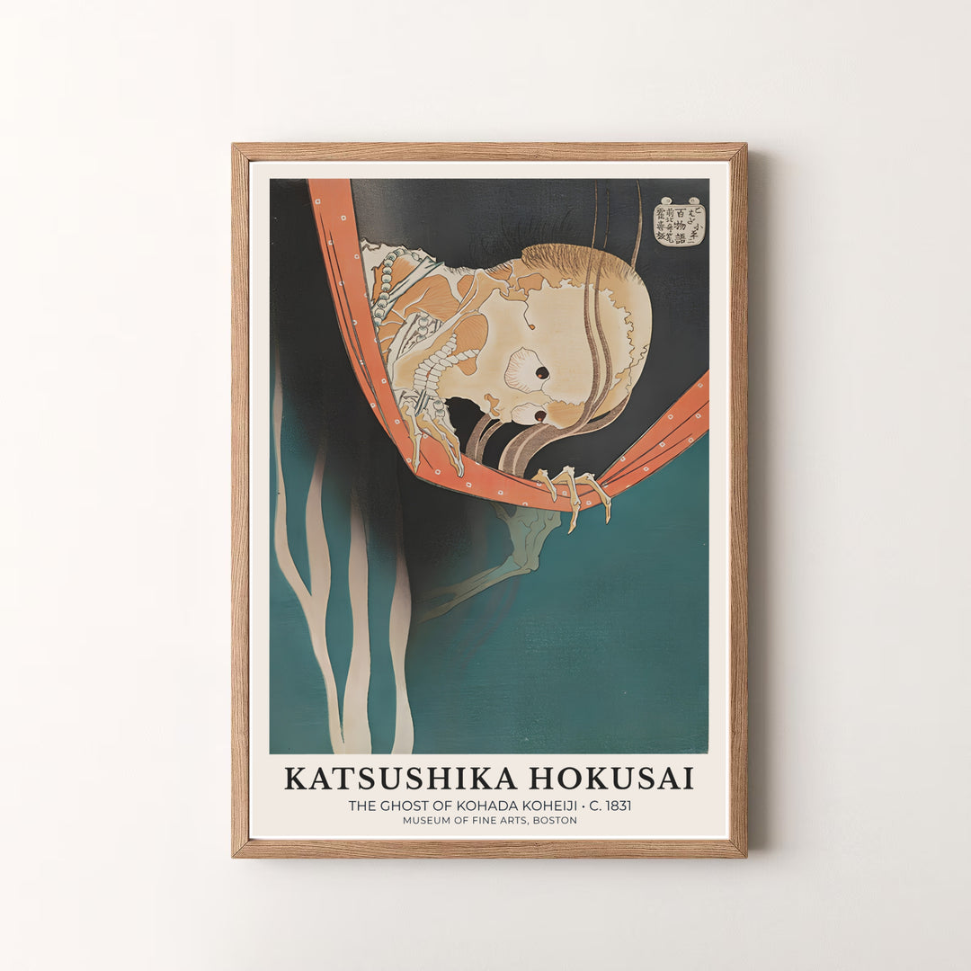 Spooky Japanese woodblock print of The Ghost of Kohada Koheiji by artist Katsushika Hokusai featuring a skeleton and red netting in a museum style in Boston. MapYourDreams offers versatile framed, unframed, and canvas print options.