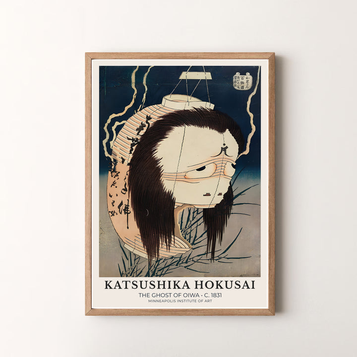 Spooky Japanese woodblock print of The Ghost of Oiwa by artist Katsushika Hokusai featuring a paper lantern face in a museum style in Minneapolis. MapYourDreams offers versatile framed, unframed, and canvas print options.