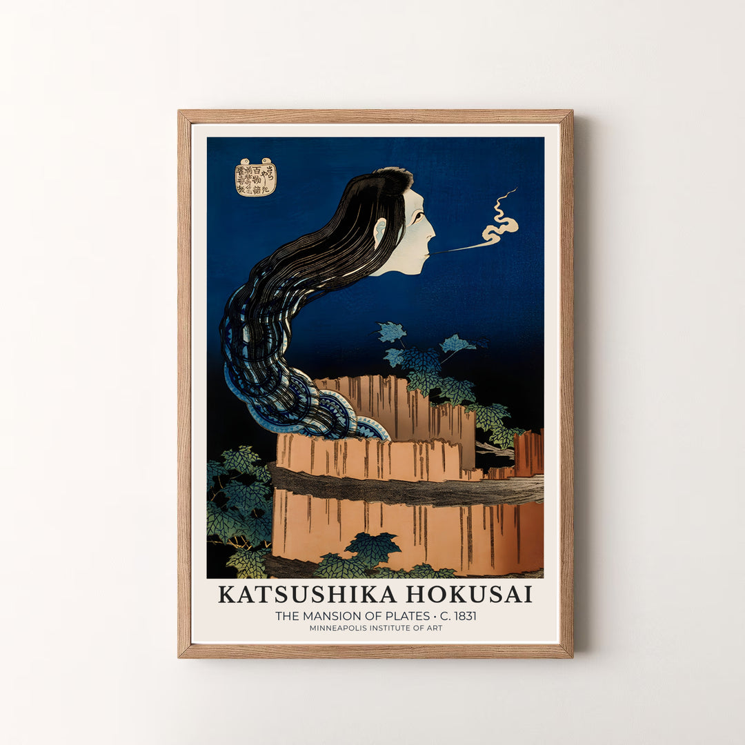 Spooky Japanese woodblock print of The Mansion of Plates by artist Katsushika Hokusai featuring Okiku and porcelain plates in a museum style in Minneapolis. MapYourDreams offers versatile framed, unframed, and canvas print options.
