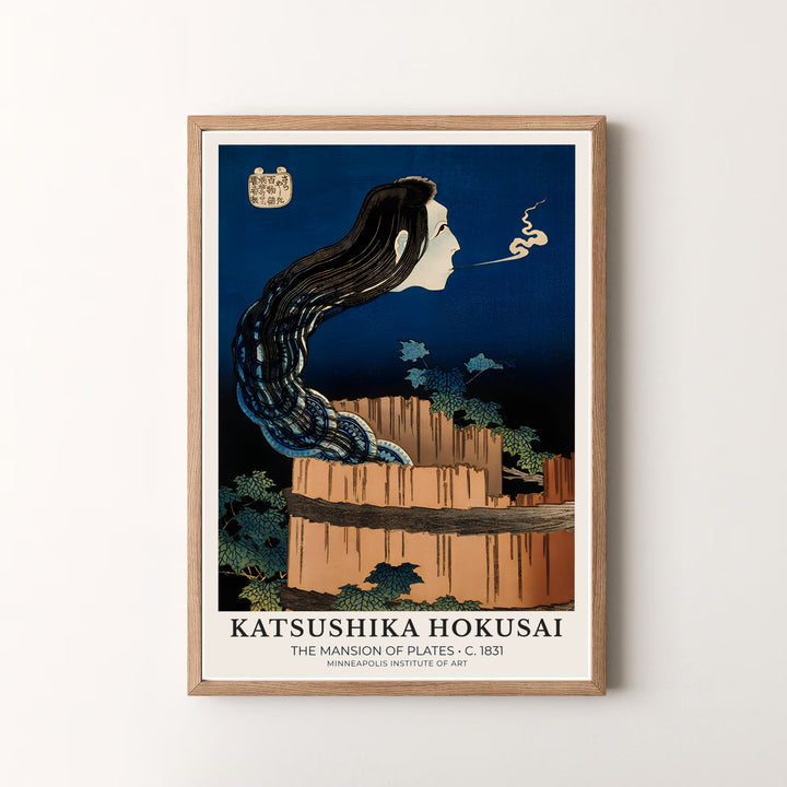 Spooky Japanese woodblock print of The Mansion of Plates by artist Katsushika Hokusai featuring Okiku and porcelain plates in a museum style in Minneapolis. MapYourDreams offers versatile framed, unframed, and canvas print options.