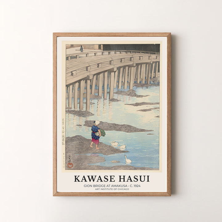 Peaceful Japanese woodblock print Gion Bridge at Amakusa by artist Kawase Hasui featuring river scenery in a museum style at Gion Bridge in Amakusa. MapYourDreams offers versatile framed, unframed, and canvas print options.