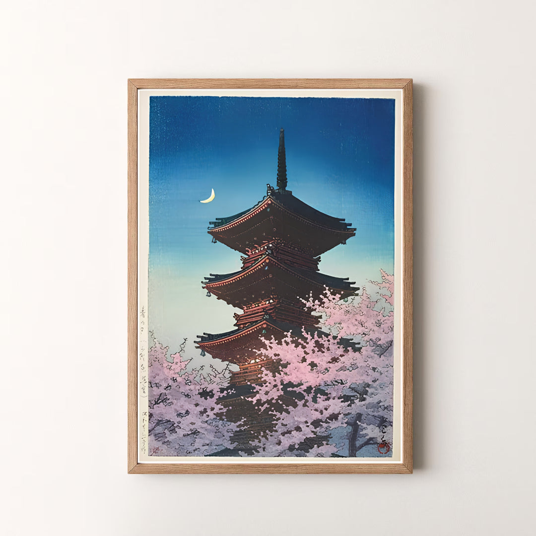 Peaceful Japanese woodblock print Spring Evening Ueno by artist Kawase Hasui featuring pagoda scenery in a museum style at Spring Evening Ueno. MapYourDreams offers versatile framed, unframed, and canvas print options.