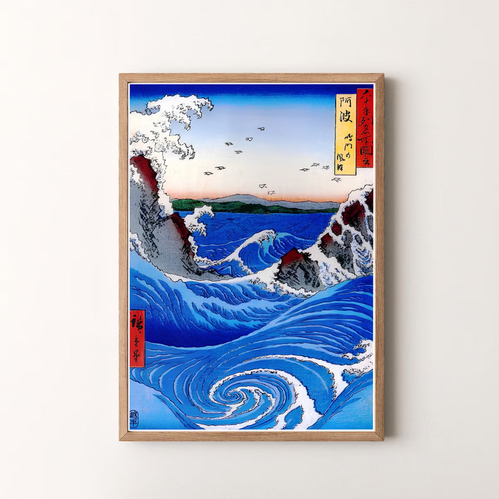 Beautiful Japanese woodblock wave print Naruto Whirlpool Awa Province by artist Utagawa Hiroshige featuring sea currents and coastal scenery in a museum style in Naruto Whirlpool Awa Province. MapYourDreams offers versatile framed, unframed, and canvas print options.