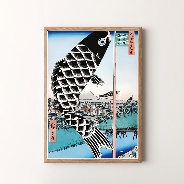 Beautiful Japanese woodblock print Giant Carp Streamer by artist Utagawa Hiroshige featuring Mount Fuji and Koinobori in a museum style in Mount Fuji Suidō Bridge. MapYourDreams offers versatile framed, unframed, and canvas print options.